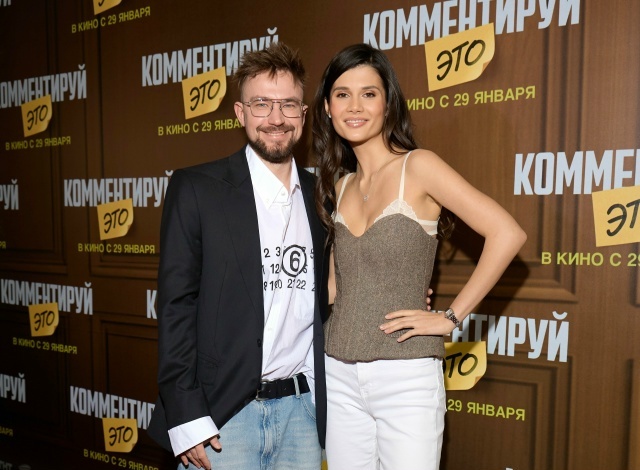    Александр Петров с женой Викторией