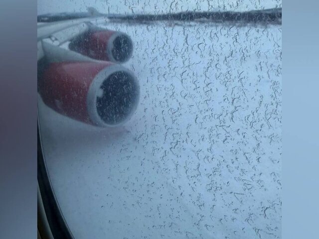    Фото: телеграм-канал "ВЕСТИ Магадан"