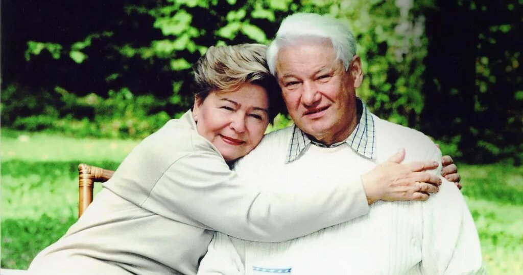 Где живёт Наина Ельцина в Подмосковье: дом вдовы первого президента России