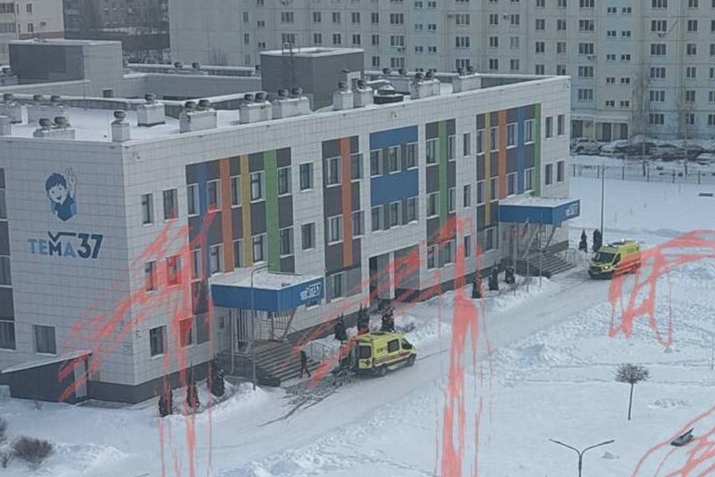    Фото © Telegram / 112