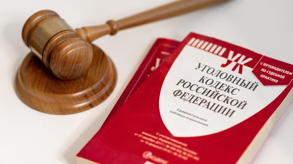 Фото: Олег Харсеев / Коммерсантъ