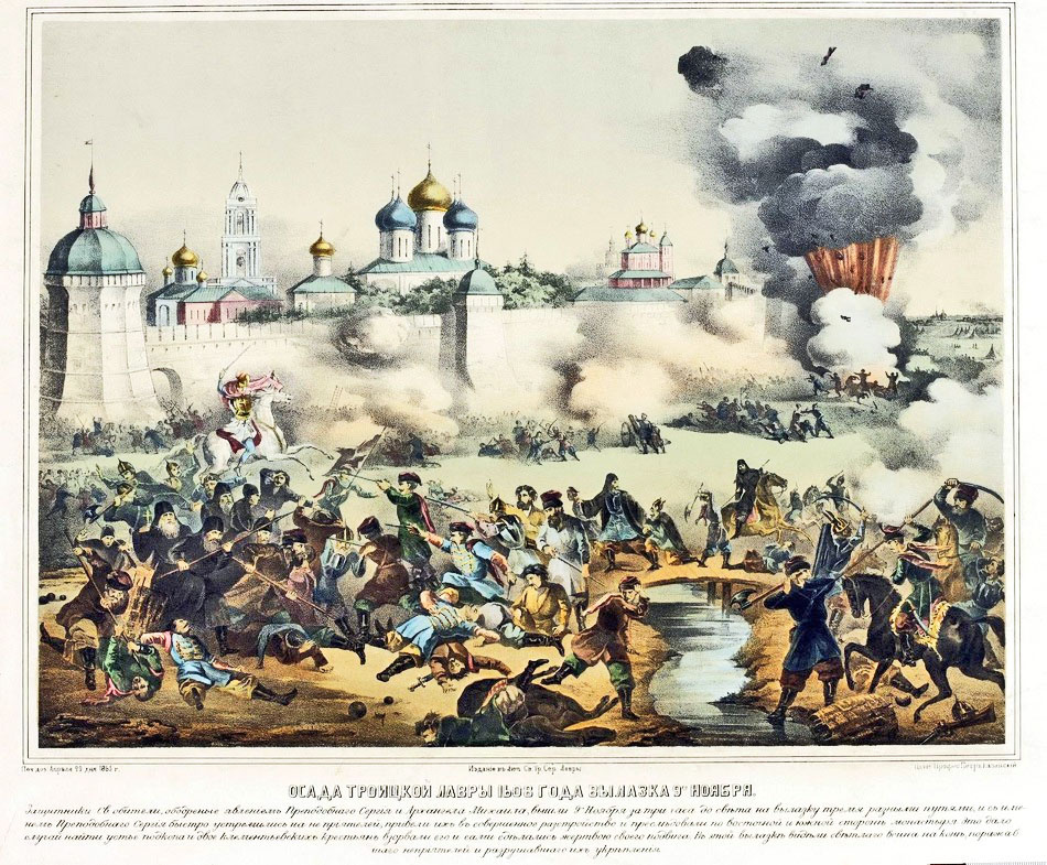 Осада Трооицкого монастыря, вылазка . Вылазка 9 ноября1608 года. Лаврская литографская мастерская по рисунку Николая Мономахова.Фотография взята в открытом доступе интернета