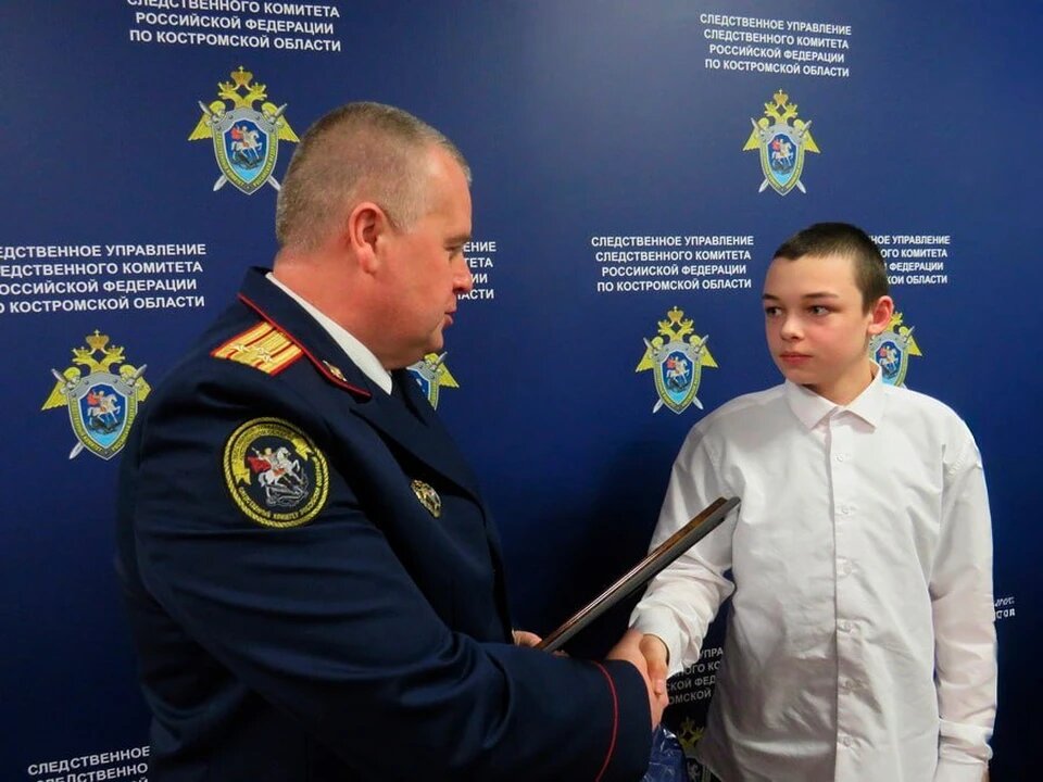    Следственный комитет Костромской области