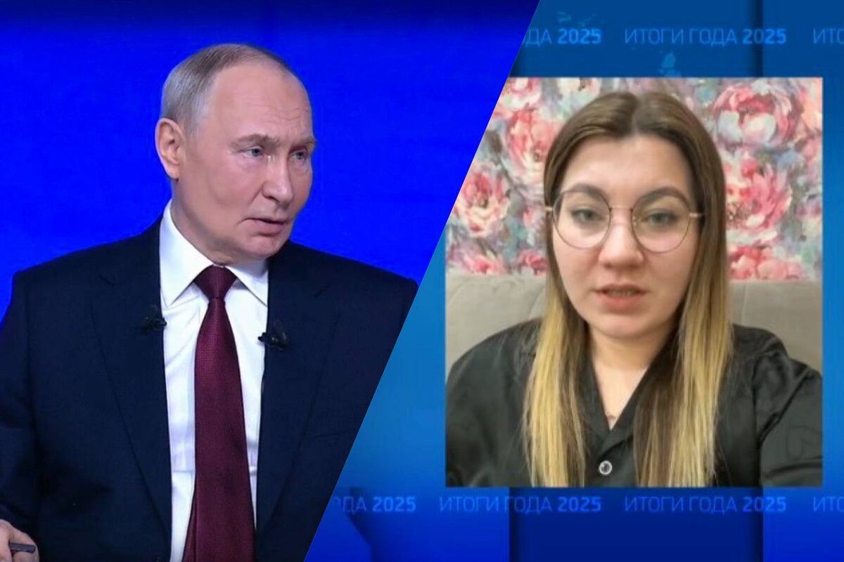    Фото: скриншот трансляции прямой линии 19 декабря ОТС-Горсайт