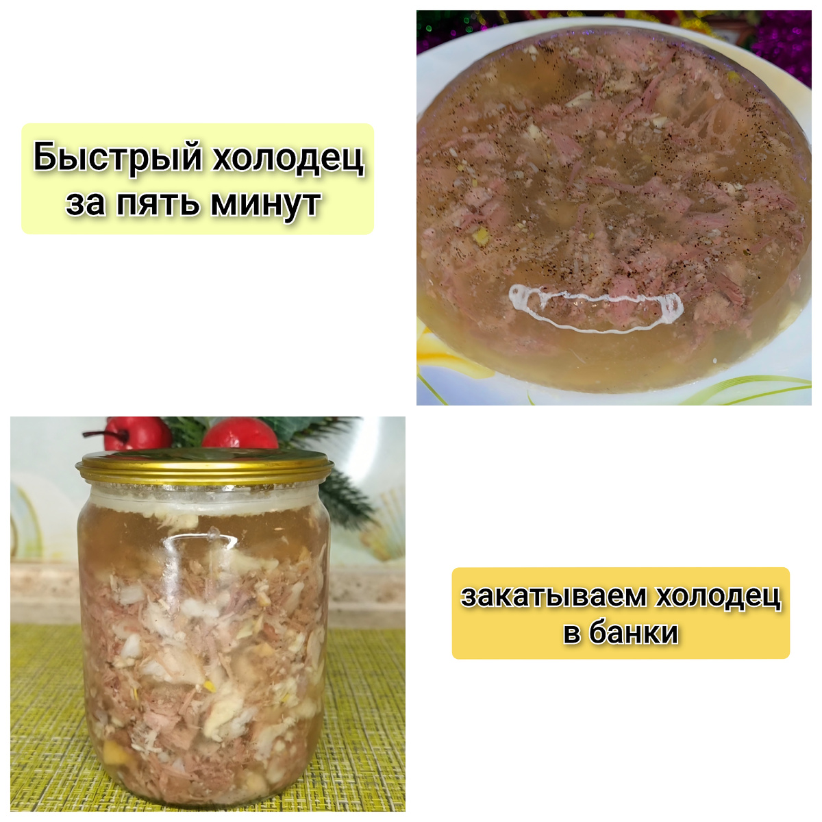 Фото elesha_povar 