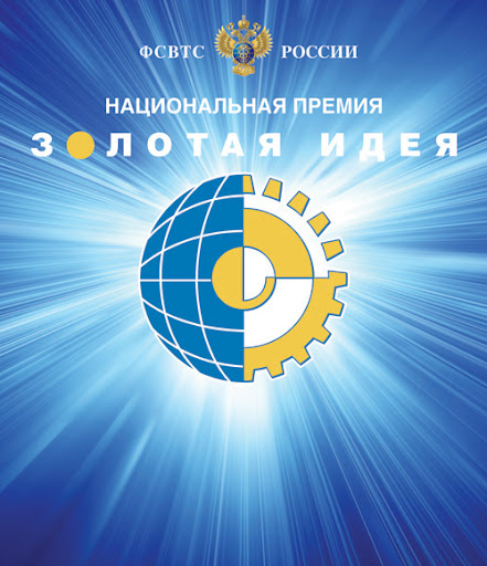 Тула рулит!