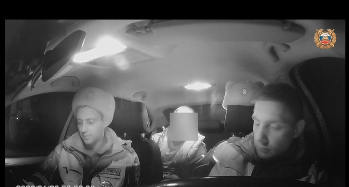    Госавтоинспекция Яо