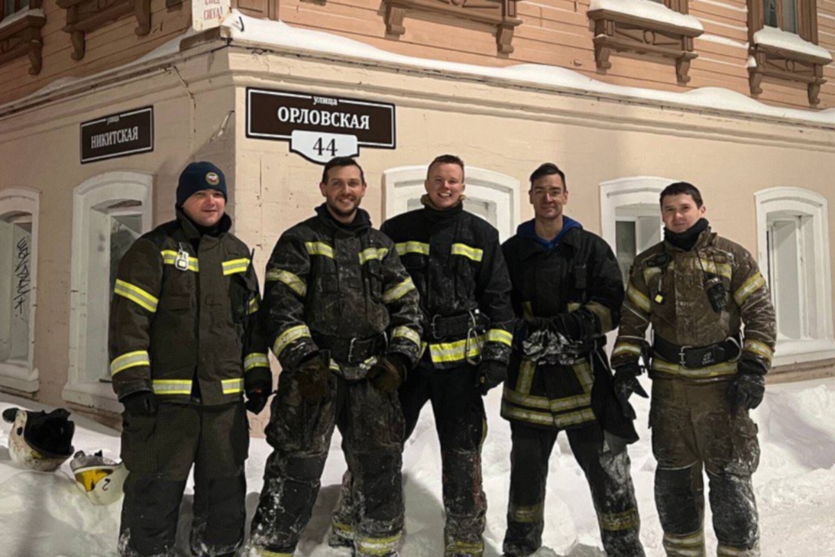    из архива Евгения Меркулова