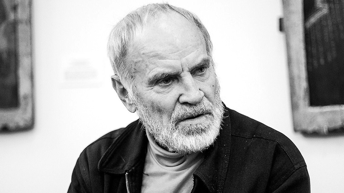    © Пермская государственная художественная галерея