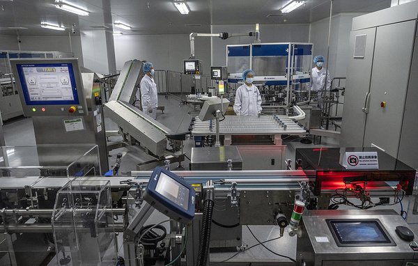 Kevin Frayer/Getty Images