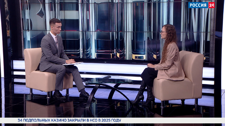 Центр управления регионом решает проблемы новосибирцев онлайн