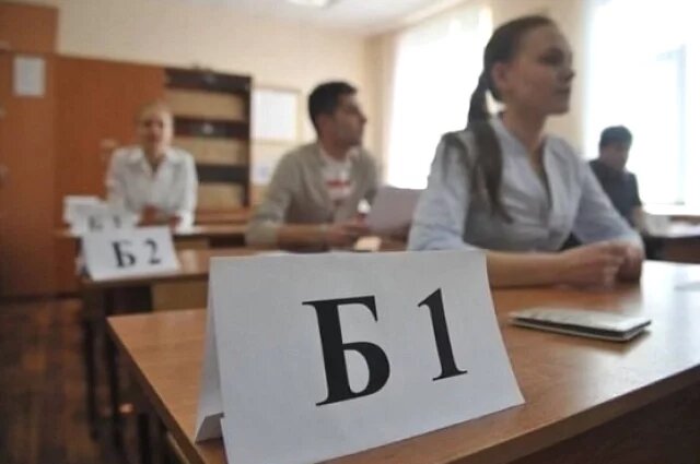    Правда, что слово «окей» запрещено в сочинениях ЕГЭ?