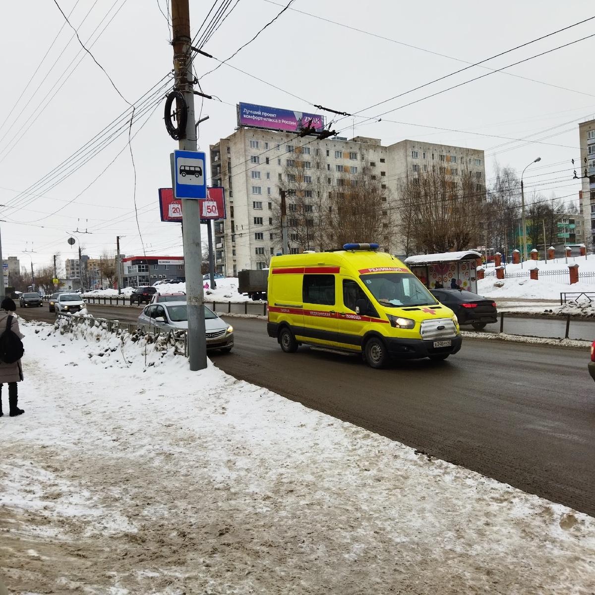    Чаллы.рф, фото из архива