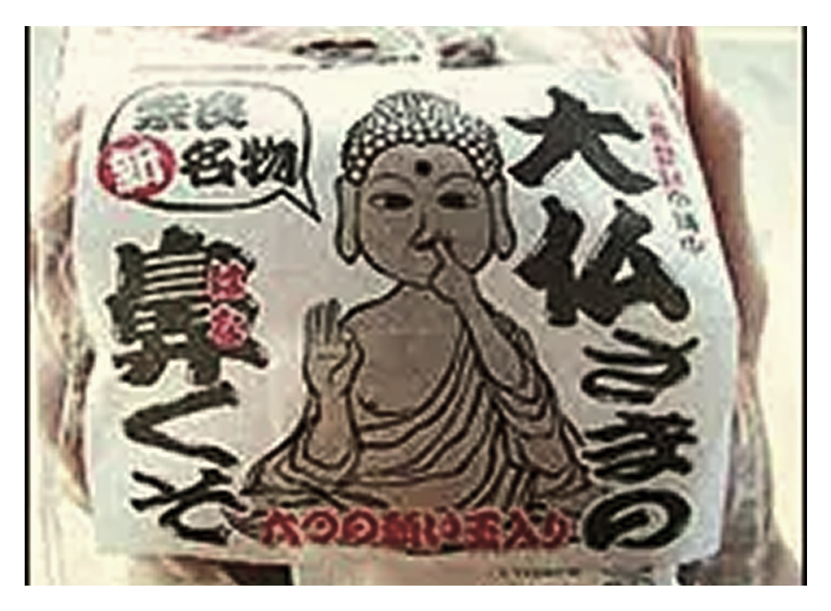 фото из открытых источников интернет