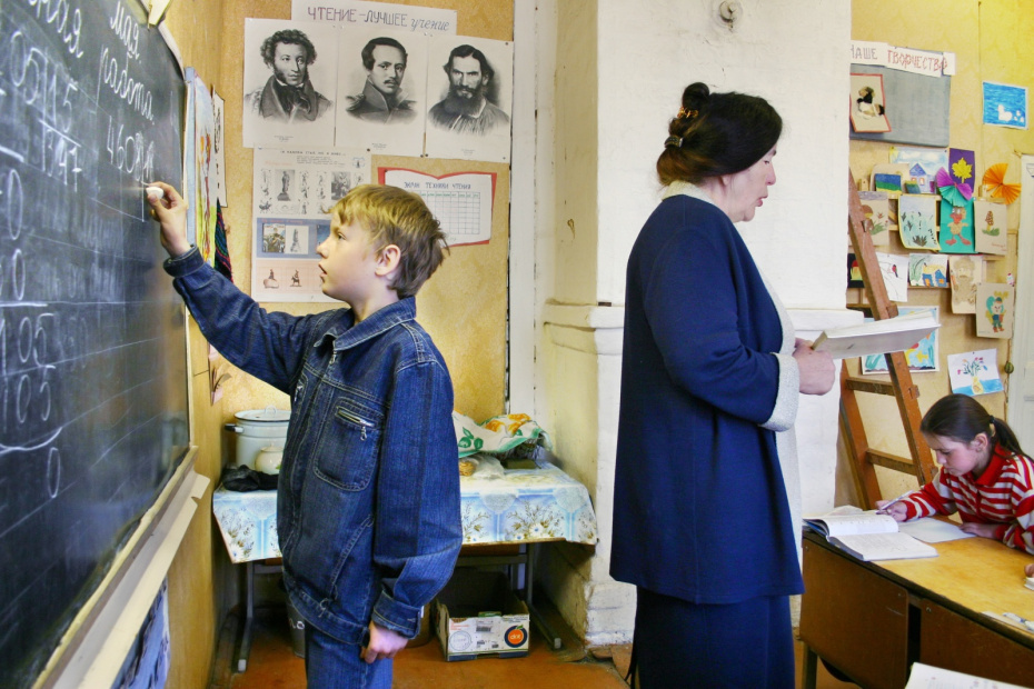    Shutterstock/FOTODOM