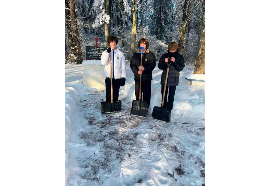     Эстафета добрых дел – как гимназисты Копыля вышли на "Снежный патруль"