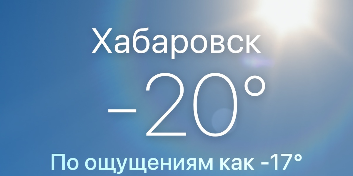 Ощущения наше ВСЁ!