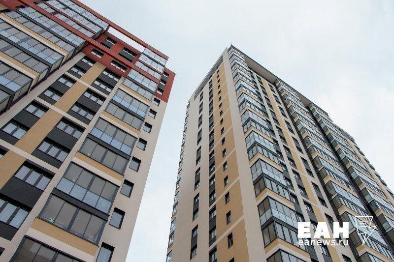    ЕАН. Жилые дома