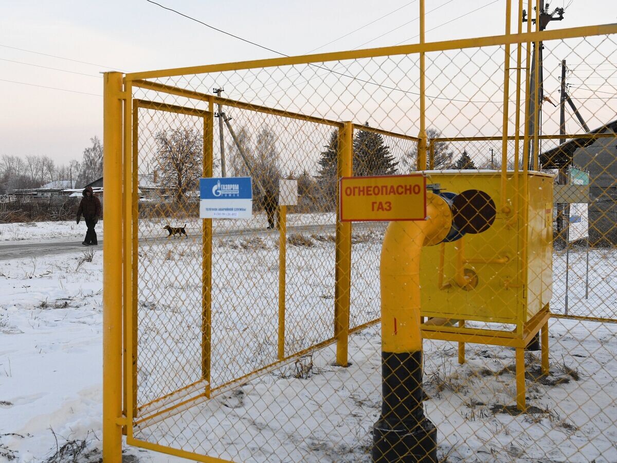    Газораспределительная станция© РИА Новости . Александр Кряжев