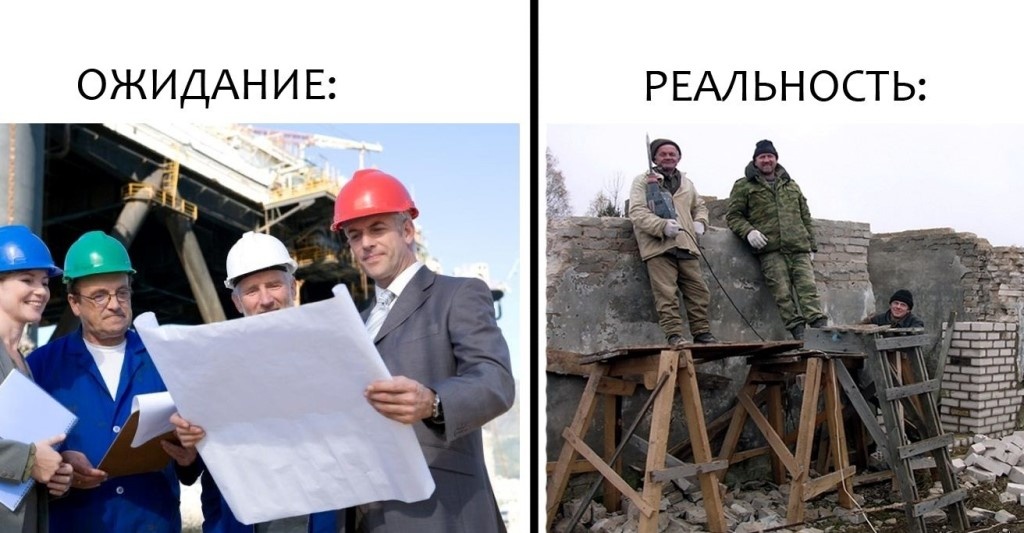 Заказ исполнительной документации. Будни строительного бизнеса