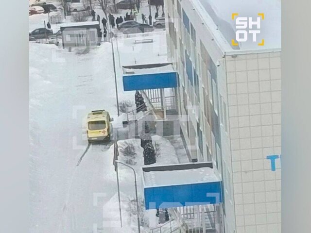    Фото: телеграм-канал SHOT