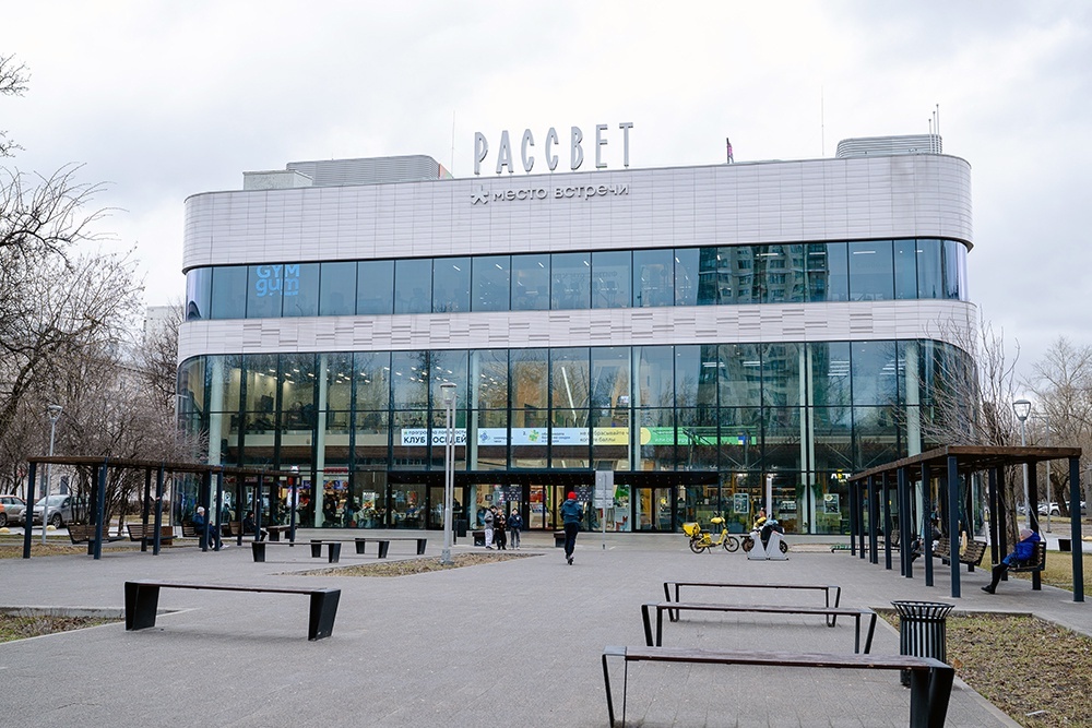    Департамент культуры Москвы