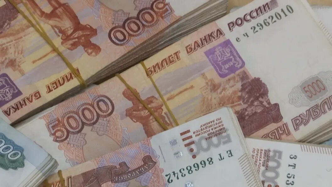    Фото Царьграда