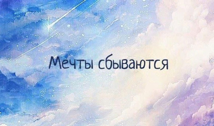 Источник: сгенерировано ИИ