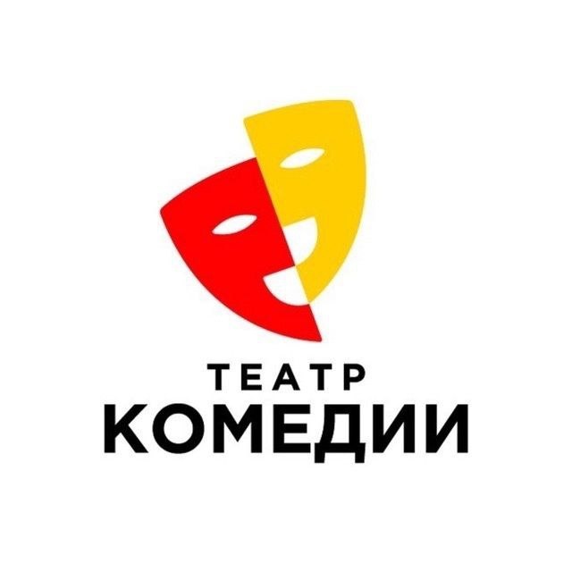 Промокод в Театр Комедии