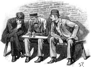 Вон они - уши