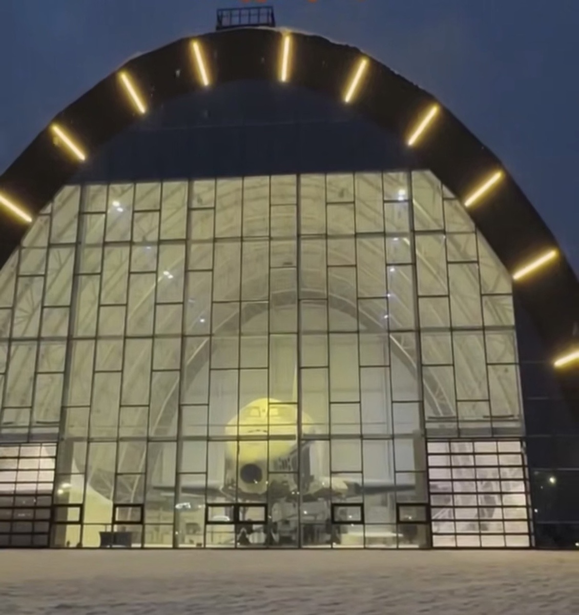 Орбитальный корабль «Буран»