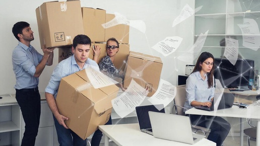 Перенос данных - этап цифровой трансформации