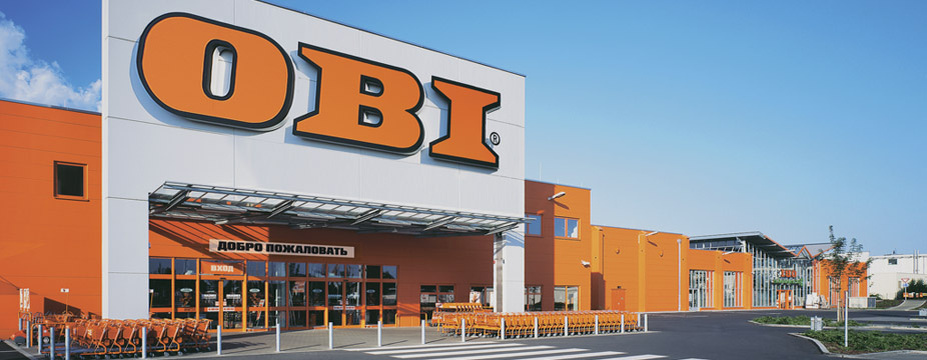    Фото с сайта obi.ru