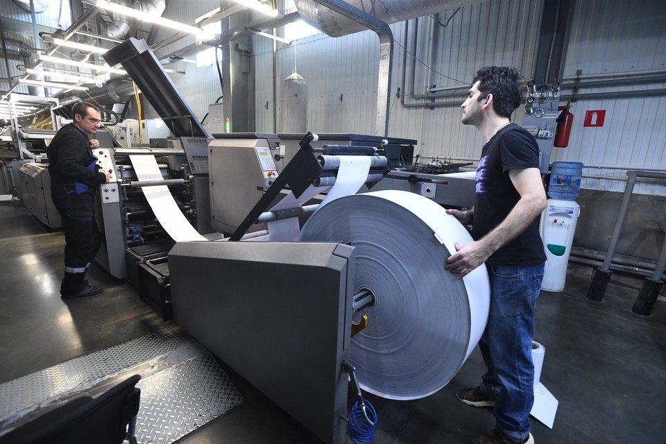    На все имущество гендиректора наложен арест, ей запрещен выезд за границу. Михаил ФРОЛОВ