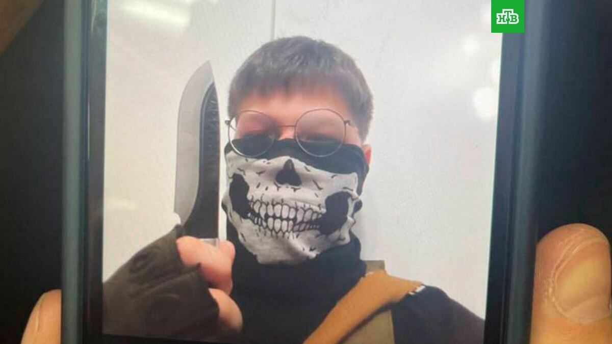    Фото: соцсети