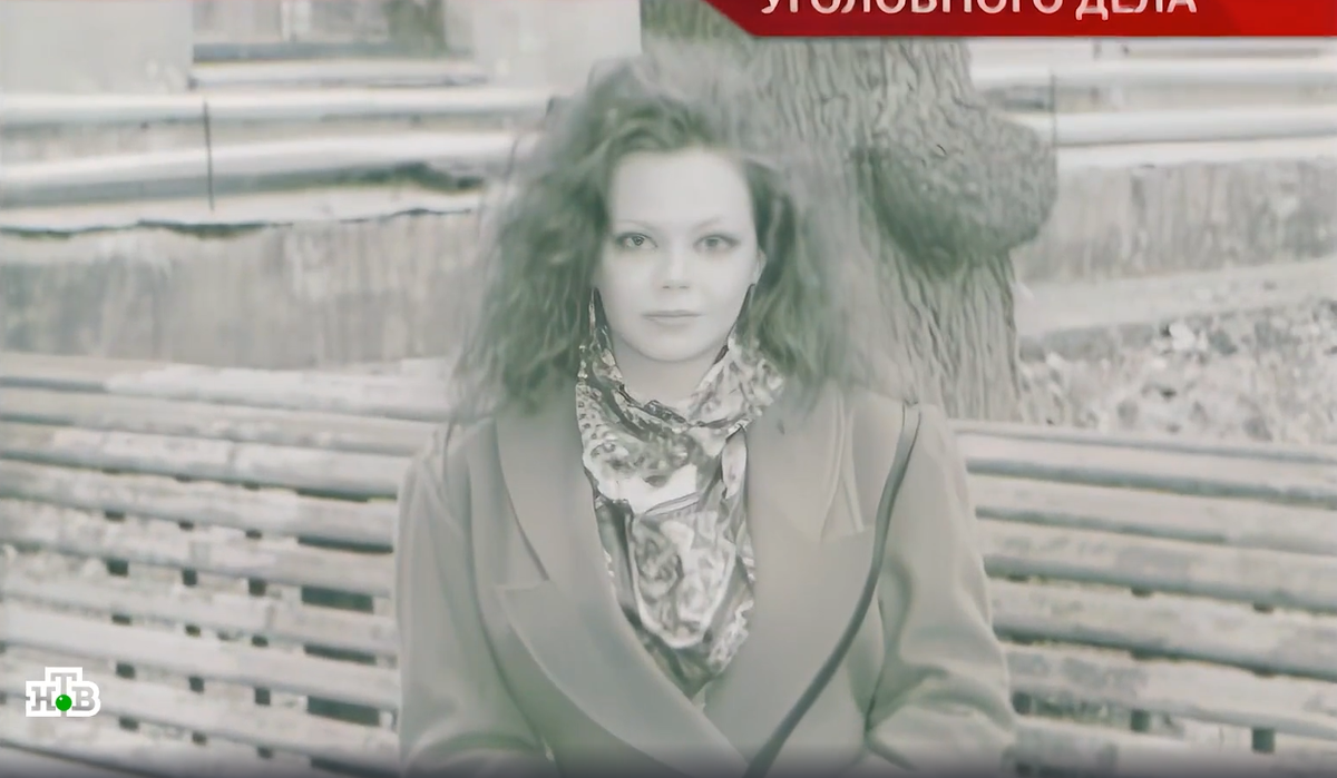 Алёна Мортовицкая кадр из "Следствие вели" 