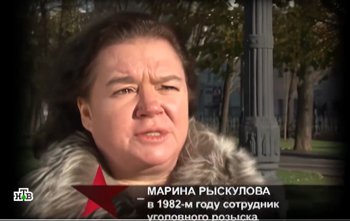 Марина участвовала в поимке преступника 