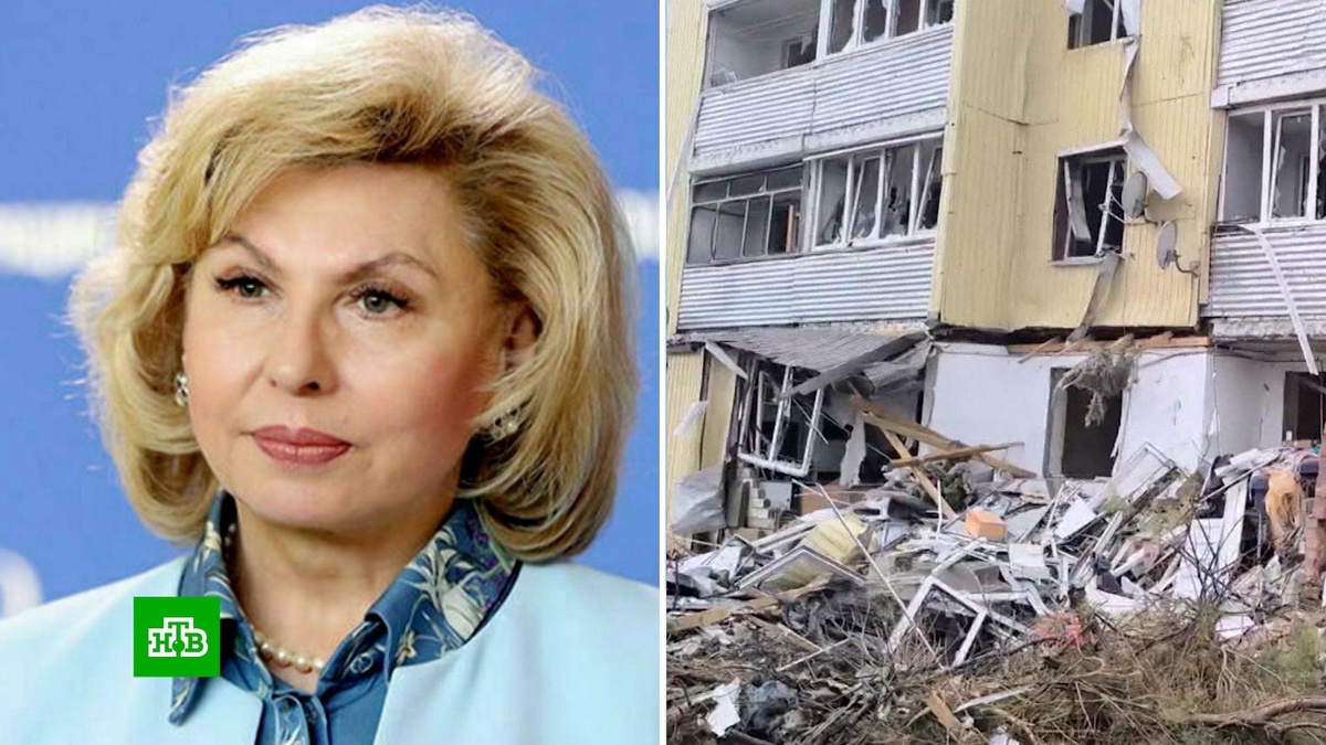    Москалькова: в Курской области после вторжения ВСУ обнаружили тела 524 погибших