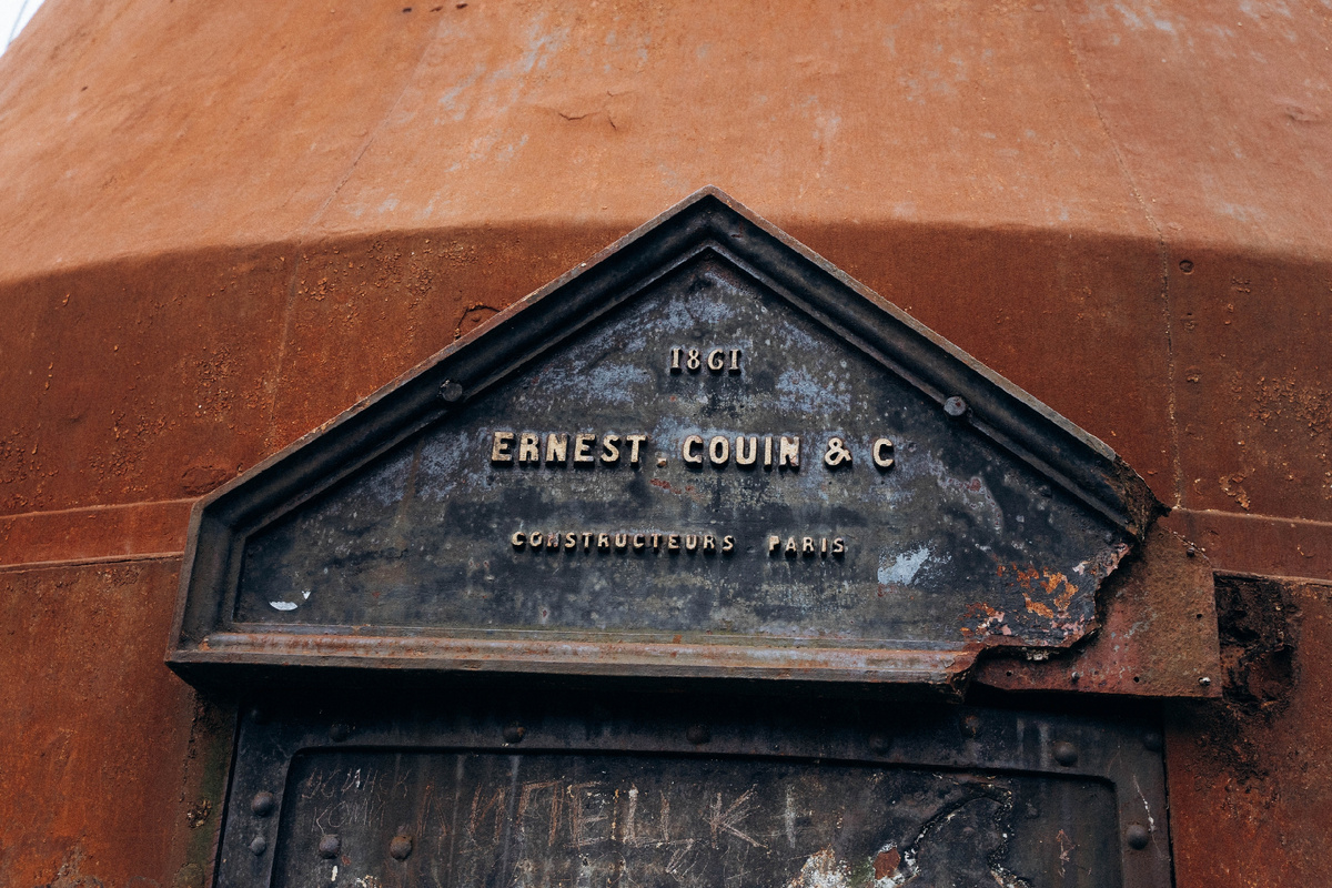 Маяк изготовлен той же компанией, что строила Эйфелеву башню в Париже