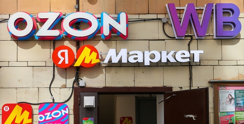 для иллюстрации