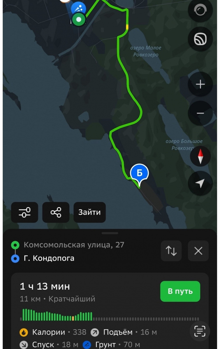    Школьники Кондопоги вынуждены приспосабливаться к расписанию одного автобусаминтранс Карелии