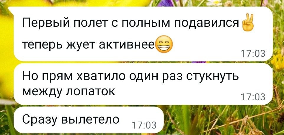 Спасла свою дочку, которая подавилась🥳🤩