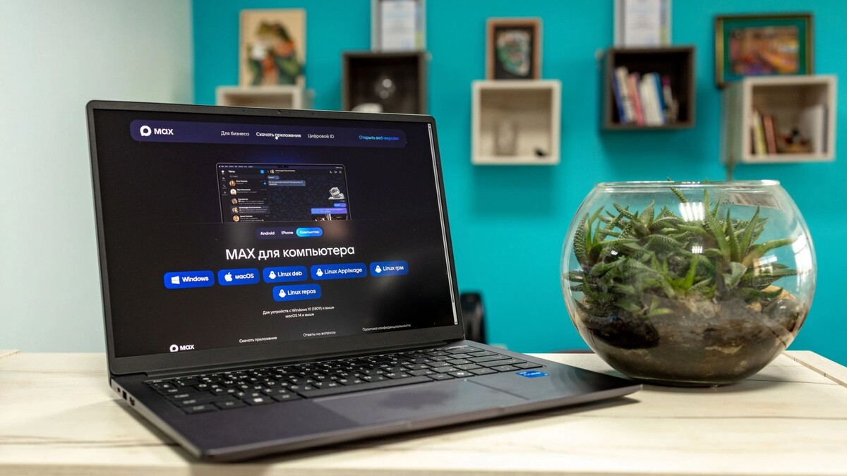    Фото: Сергей Зубков / «Ямал-Медиа»