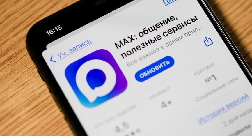    E. O. / Фотобанк Лори