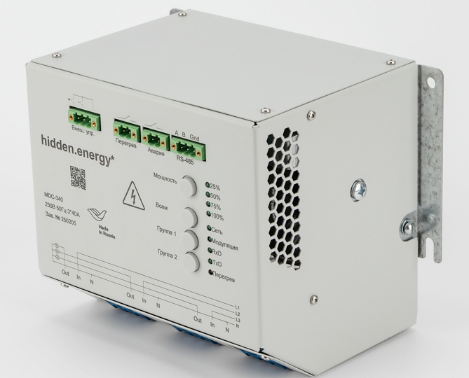 Уникальная Российская технология управления освещением по проводам питания. Освещения ровно столько, сколько нужно.