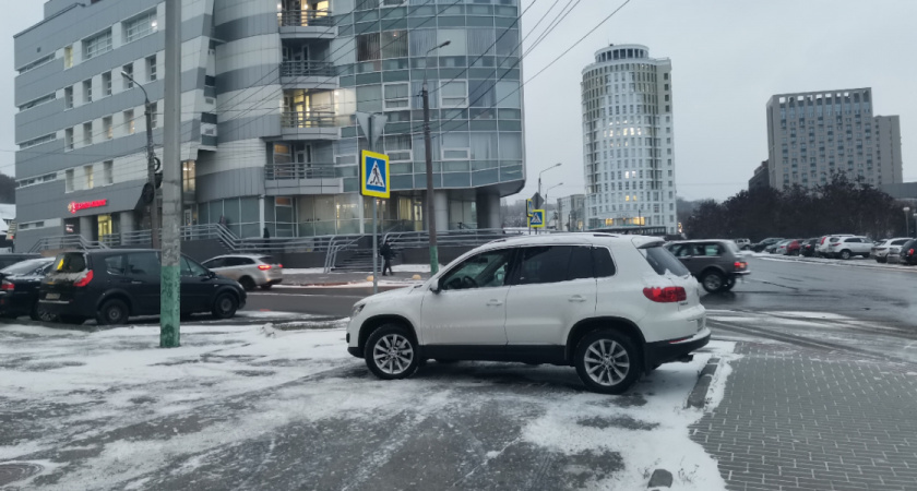    ПроГород