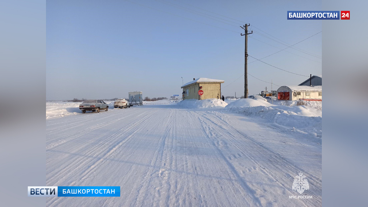    В Краснокамском районе Башкортостана открыли ледовую переправу