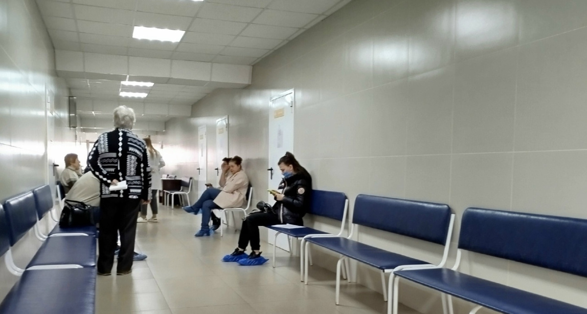    Про Город