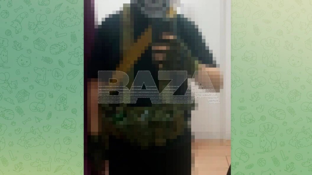    Телеграм-канал "Baza"