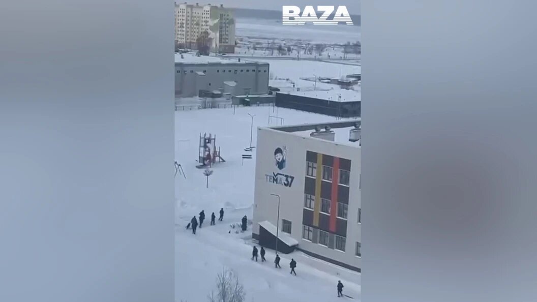    ФОТО: ккадр видео телеграм-канала Baza
